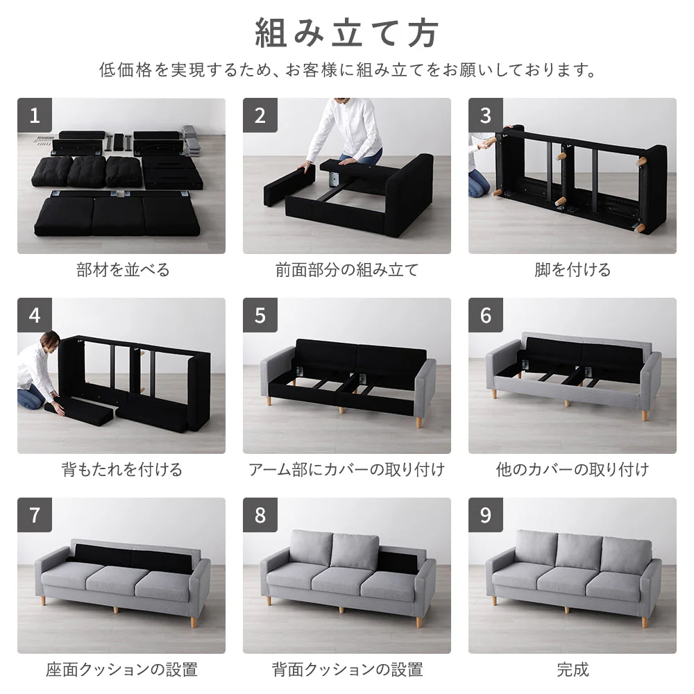 Product image 33