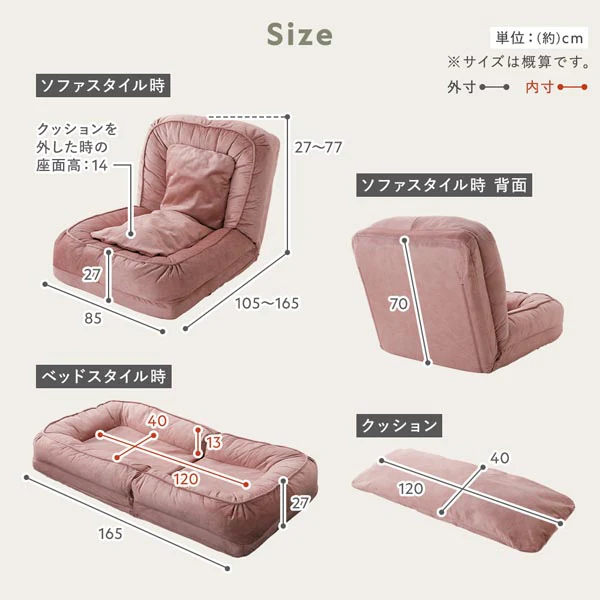 Product image 21