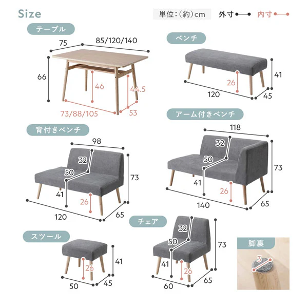 Product image 43