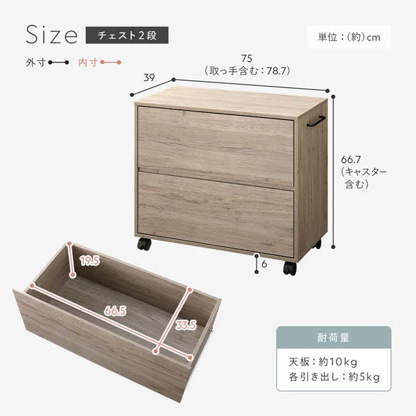 Product image 38