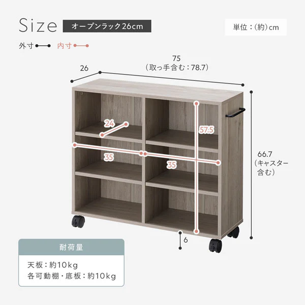 Product image 24