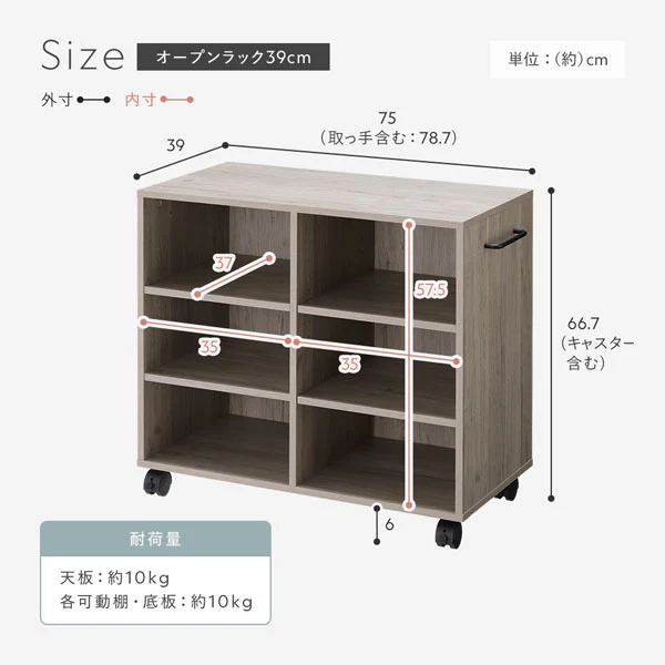 Product image 25